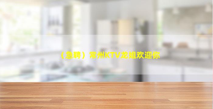 营口酒吧招聘